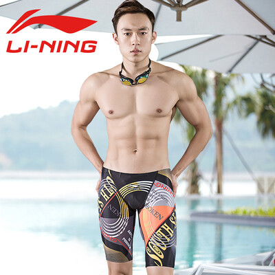 

Li Ning LI-NING swimming trunks mens professional knee massage swimsuit five points swimming trunks LSLN611-1 black digital printing 2XL