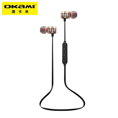 

Cross-border explosion magnetic swimming Bluetooth headset 41 wireless in-ear cool universal Bluetooth headset stereo