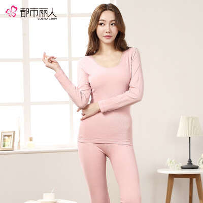 

Cosmo Lady thermal underwear set plus velvet autumn&winter new solid color simple U-neck seamless long-sleeved autumn clothes long pants two-piece