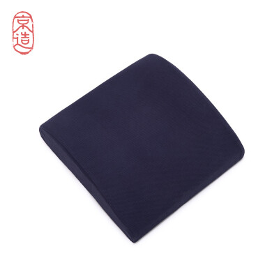 

JING ZAO Memory cotton waist cushion