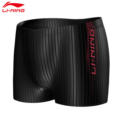 

Li Ning LINGNING swim trunks mens professional anti-chlorine boxer swimwear does not fit the sink&swim trunks 725 professional guide sink black red XL
