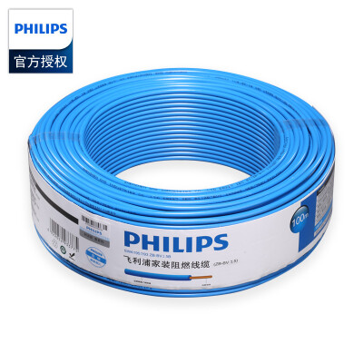 

Philips wire&cable BV25 square single core single-strand copper wire GB lighting air conditioning home improvement household copper core wire 100 m blue zero line