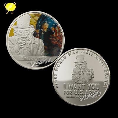 

American Patriotism Uncle Sam First World War I Coin "I Want for