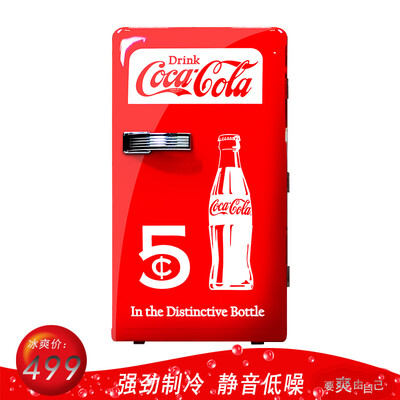 

Coca-Cola Coca-Cola CCR12 car refrigerator car dual-use portable small refrigerator mini dormitory small refrigerator 12V heating&cooling box 12L