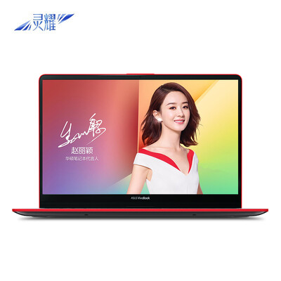 

ASUS ASUS Lingyao  2 generation 156-inch three-sided micro-side thin laptop i5-8250U 8G 512GSSD MX150 2G IPS Star Gray S5300