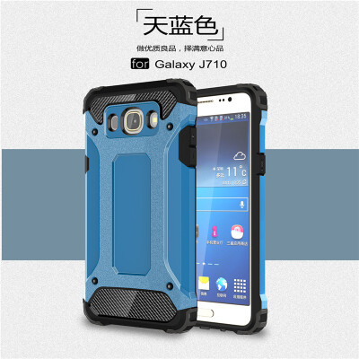 

Goowiiz Phone Case For Samsung Galaxy J1 J120J5 J510J7 J710 2016On8 King Kong Armor Fashion Bumper PC TPU