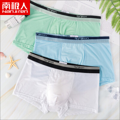 

Antarctic mens underwear mens summer ice silk smooth&seamless youth tide transparent ultra-thin 3 piece boxer briefs NTC53013-54A mixed color 3