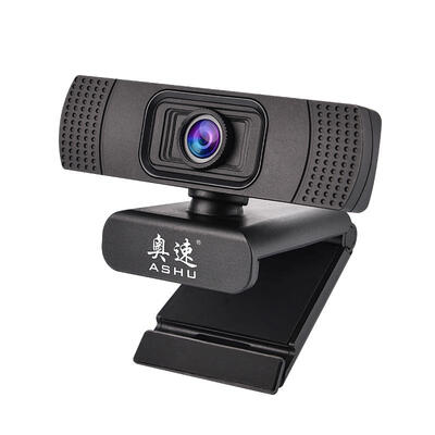 

Austrian speed ASHU H603 HD1080P HD USB camera desktop computer video conferencing camera with microphone camera