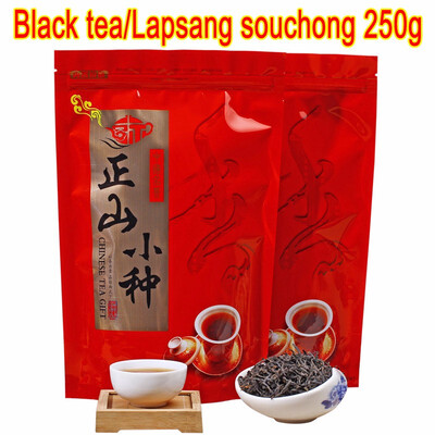 

ambition 2018 top premium black tea lapsang souchong 250 g red tea healthy green food warm stomach zhengshanxiaozhon