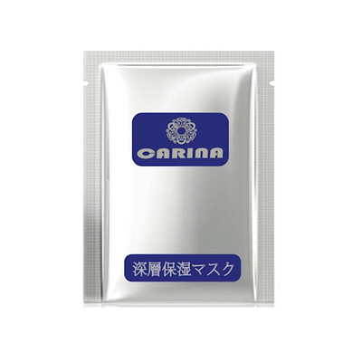 

Replenishing water real silk mask factory direct selling OEM