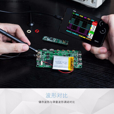 

DS202 Mini Digital Oscilloscope 2-channel Oscilloscope USB Interface Full Color TFT Display 8MB Memory Storage 1MHz 10MSas