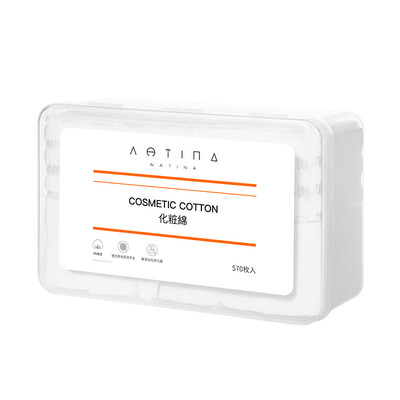 

Na Nai Naina NATINA cotton pad hydrating unloading thin thick double 570 pieces boxed