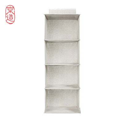 

JINGZAO Storage bag for clothes Four-grid for Wardrobe Multi-layer fabric storage bag