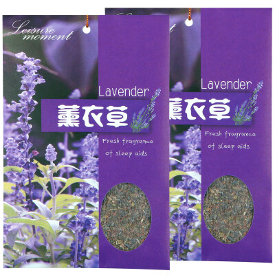 

【Jingdong Supermarket】 Lemon leisure time Lavender Seed Sachet Fragrance deodorant to smell the car inside the wardrobe insect repellent aroma flower package sachet indoor dry flower 2 bags