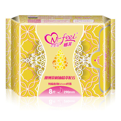 

Nafi sanitary napkin 3D convex convex cotton surface plus night with 350mm 6 leak-proof breathable light absorption after the leakage barrier