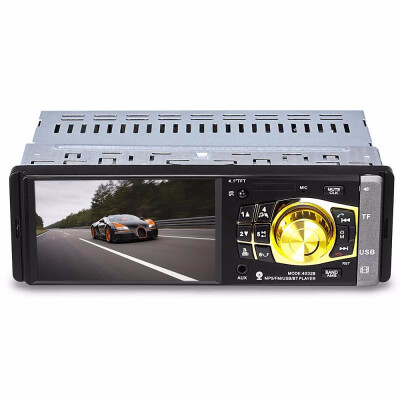 

4032B 41 inch Vehicle-mounted MP5 Bluetooth Car Radio Multimedia Player Audio Video with Camera Remote Control