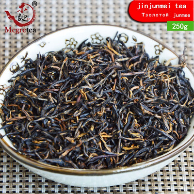 

250g wholesale tea China Black Tea Wuyishan gold Junmei longan incense good tea jinjunmei sale Manager recommended