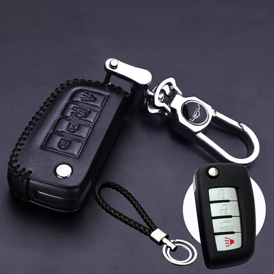 

Huashi Nissan Key Case Tianqi Qijun New Loulan Sunshine Leather Car Key Case Buckle Set G Section Four Keys Folding Black