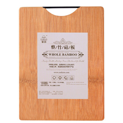 

Xin round bamboo chopping board double-sided cutting board chopping board YZZ03 38 28 18cm