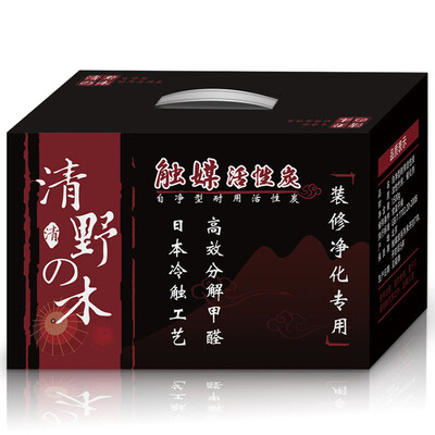 

QINGYEDEMU air purifier activated carbon formaldehyde eliminator bag