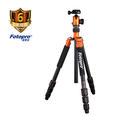 

Fotopro Professional Video Camera Tripod Flexible lightweight Tripod for Digital Camera C5i52Q