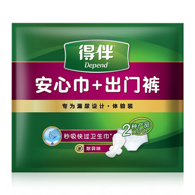 

Trial Pack Dependent Dependent pants  code 1 Adult diapers Relief towel 280mm1