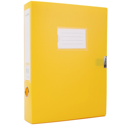 

Chenguang  & G ADM94991 A4 excellent color file box file box box 55mm yellow