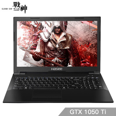 

Shenzhou Ares K680E-G6T3 GTX1050Ti 4G alone 156-inch gaming laptop i5-8400 8G16G AoTeng 1TB IPS Win10