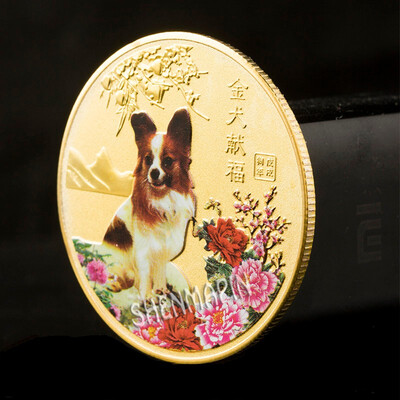 

Lucky dog commemorative coin Chinese characteristics lucky animal Goldsilver plated coin travel gifts