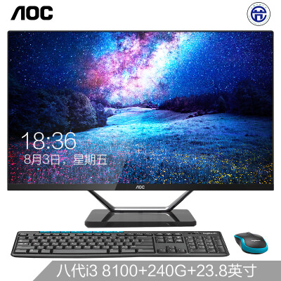 

AOC AIO721 238-inch ultra-thin IPS screen machine desktop computer eight generations i5-8400 8G 120GSSD1T dual hard disk dual-band WiFi Bluetooth wireless mouse&keyboard