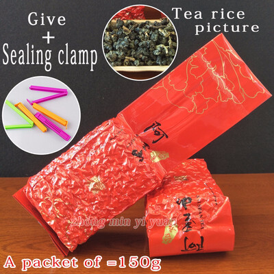 

2018 Oolong taiwan tea Free Shipping 150g Taiwan High Mountains Jin Xuan Milk Oolong Tea Wulong Tea 150g Gift Free shipping