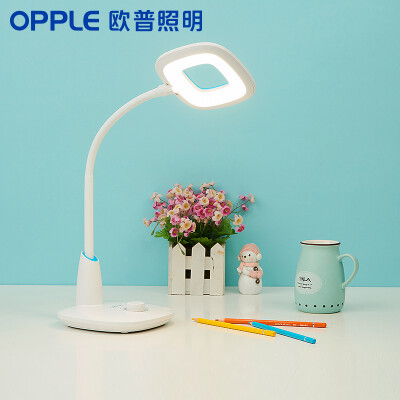 

Op Lighting OPPLE portable charging LED desk lamp desk children reading learning college dormitory light bedroom office small table lamp small beautiful