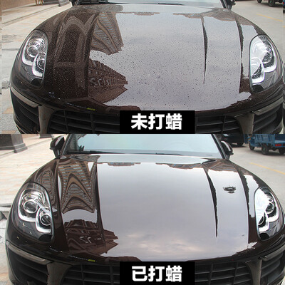 

Astree car wax car wax black white car universal decontamination glazing maintenance coating wax solid wax car mark car paint scratch repair liquid plating crystal wax waxing artifact to sewage crystal hard wax
