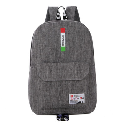 

Weis Fashion Backpack Oxford Bag Womens Backpack B-NVHY1071