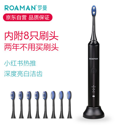 

ROAMAN T3 electric toothbrush adult rechargeable high frequency sonic vibration toothbrush black
