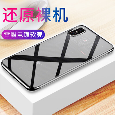 

Wallia VALEA millet 8 exploration version mobile phone case transparent protective cover plating mobile phone sets light silicone TPU all-inclusive anti-fall soft shell quiet black