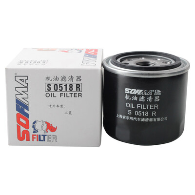 

Sophima SOFIMA oil filter machine filter oil grid oil filter S0518R Pajero 30 38 Changfeng Cheetah 30L