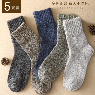 

Yu Zhaolin 5 pairs wool socks mens solid color fashion autumn&winter solid color thick warm in the tube mens socks mixed color 5 double code