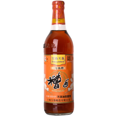 

Baoding Tianyuwei Halogen 500ml