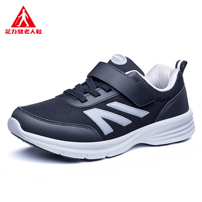 

Foot force light&soft dad sports&leisure travel shoes ZLJ7702 black male 44