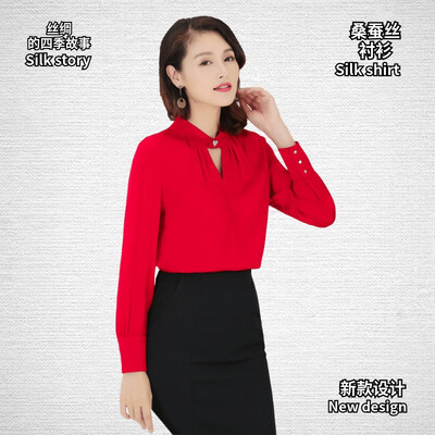 

Silk shirt 2019 spring&summer heavy silk silk slim slimming large size business casual autumn ladies shirt