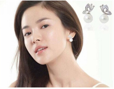 

Butterfly Fashion Imitation Pearl Stud Earring Korean Lovely Charming