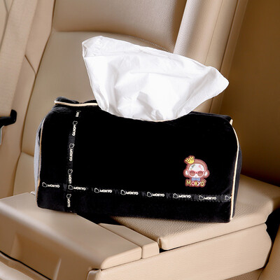 

Crown monkey car tissue box cover car interior decoration cartoon beige HGH-04C