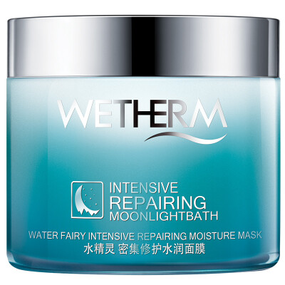 

WETHERM intensive repairing moisture mask100g