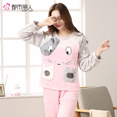 

Urban beauty pajamas female cute cartoon ladies home service autumn&winter warm long sleeve suit coral velvet pajamas 1H7108 light pink