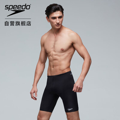 

Speedo speed than the Tao Slim fit comfortable high elastic anti-wrinkle anti-chlorine fitness casual classic solid color mens knee-length swimming trunks 8007220001 black 36