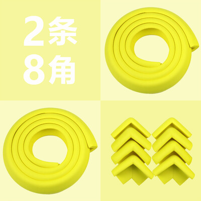 

Inkfish anti-collision strip L-type yellow 7970 Anti-collision wall sticker protector 4m anti-collision strip 8 Pack anti-collision angle baby safety fence corner strip thickening enhanced multi-function anti-collision strip