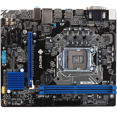 

Soyo (SOYO) SY-H110D4 + волшебная звуковая версия материнской платы (Intel H110 / LGA 1151)