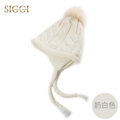 

Siggi SI99277 hat female autumn&winter wool wool hat wild thick double layer warm headgear fashion fresh knit hat head cap milk white cap width 25CM