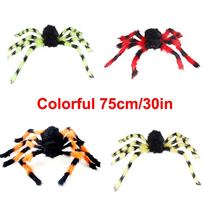 

Colorful Spider Halloween Decoration Haunted House Prop Indoor Outdoor Wide